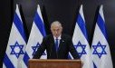 Benjamin Netanyahu - Israël
