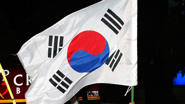 Corée du Sud - drapeau - février 2024