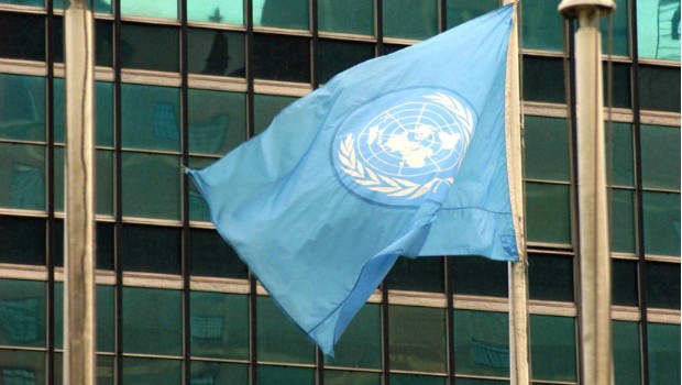 Organisation des Nations unies - Octobre 2023