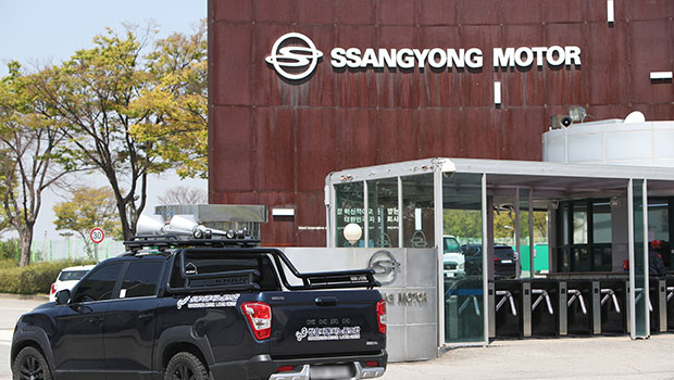 Ssangyong : vers un changement de nom de la marque  - Janvier 2023